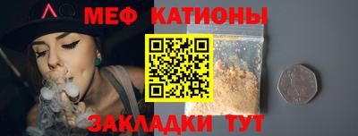 твердый Бузулук