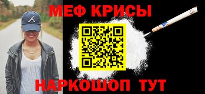 твердый Бузулук