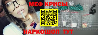 ALPHA-PVP Бугуруслан
