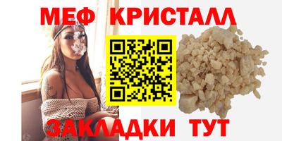 твердый Бузулук