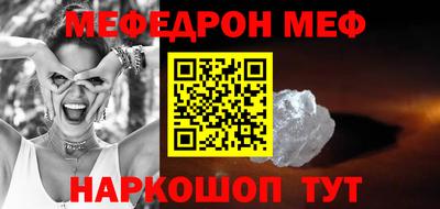 твердый Бузулук