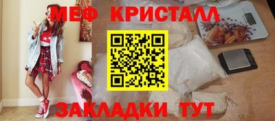 твердый Бузулук