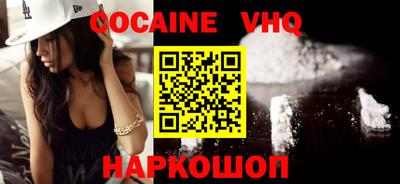 ALPHA-PVP Бугуруслан