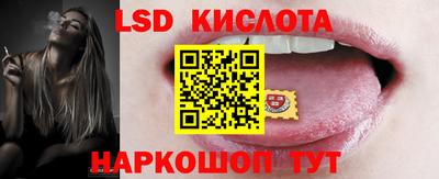 ALPHA-PVP Бугуруслан
