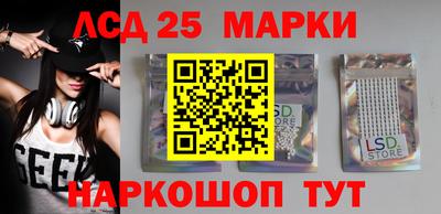 твердый Бузулук