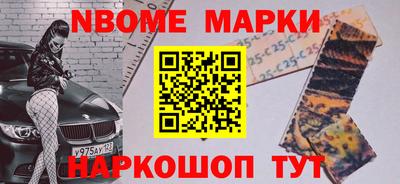 твердый Бузулук