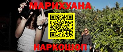 твердый Бузулук