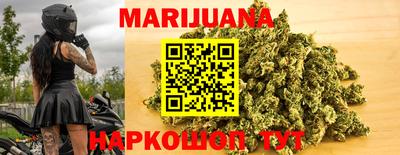 твердый Бузулук