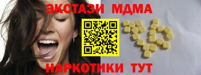 ALPHA-PVP Бугуруслан