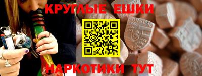 твердый Бузулук