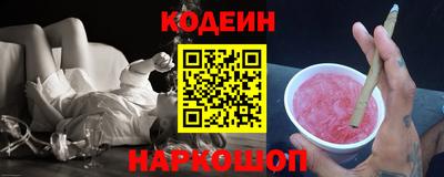твердый Бузулук