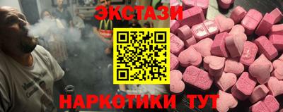 твердый Бузулук