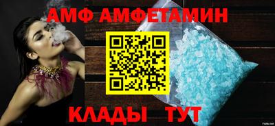 твердый Бузулук