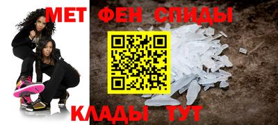 ALPHA-PVP Бугуруслан