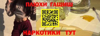 ALPHA-PVP Бугуруслан