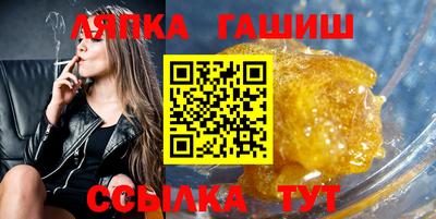 ALPHA-PVP Бугуруслан
