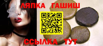 твердый Бузулук