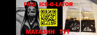 трава Каменск-Уральский
