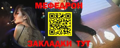 твердый Бузулук